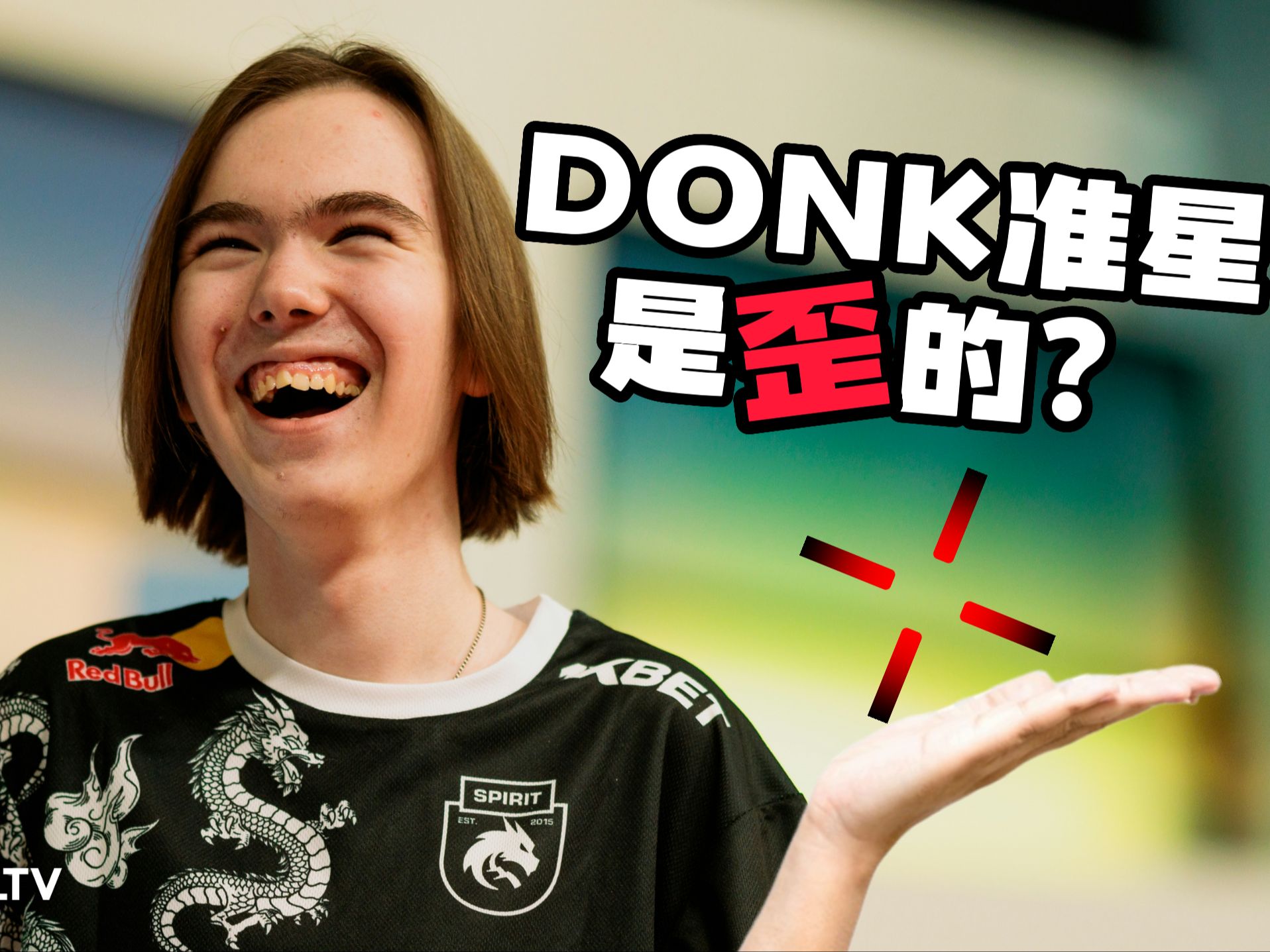 卡马文加