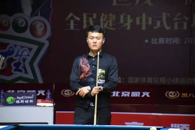 提到