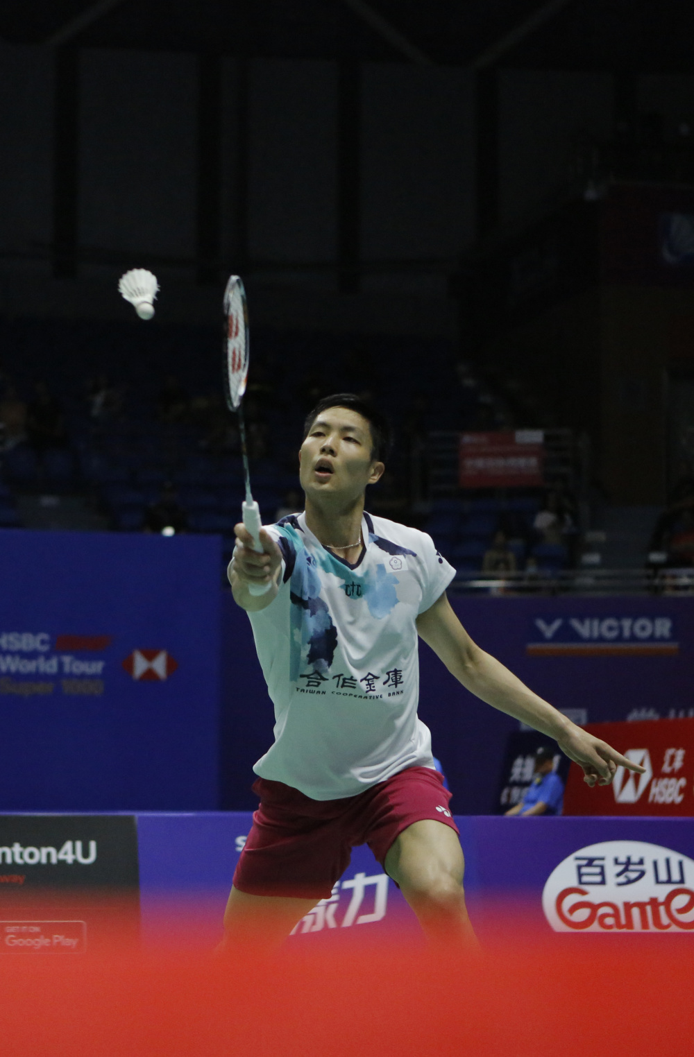 尼克斯在东