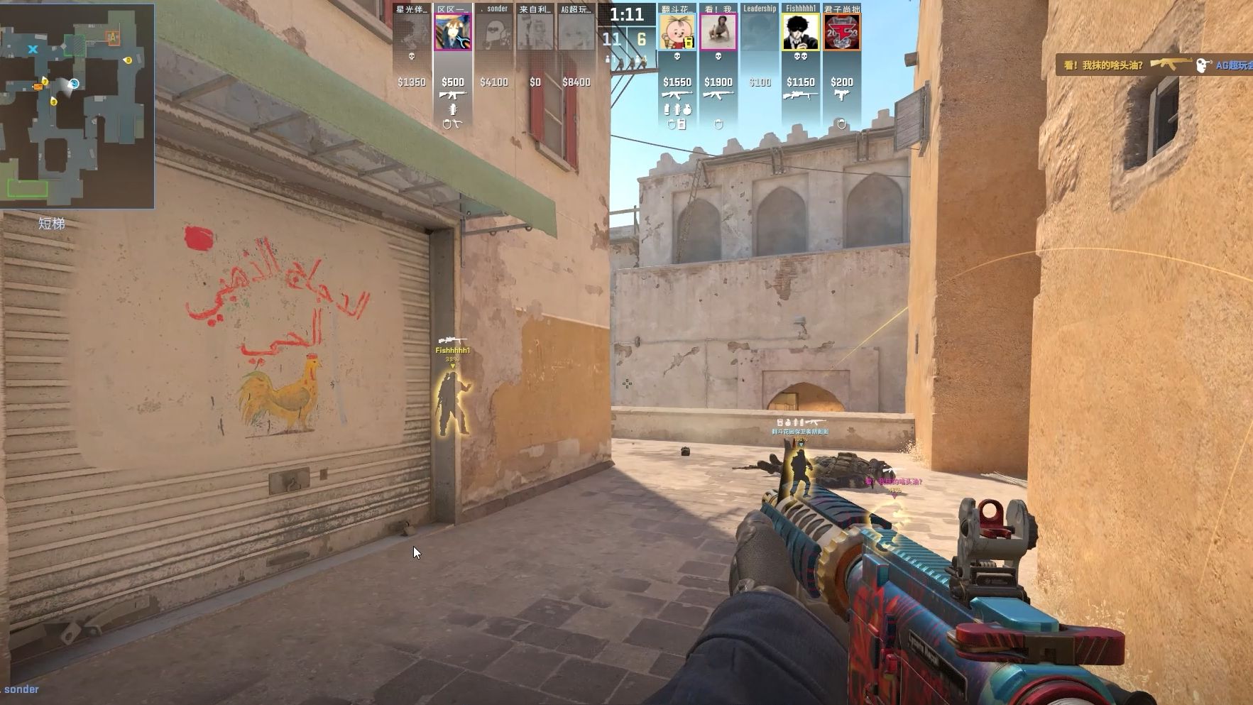 功为持球人 功为持球人