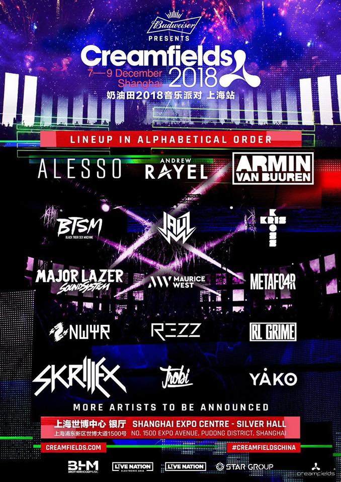 外线牵制与 外线牵制与